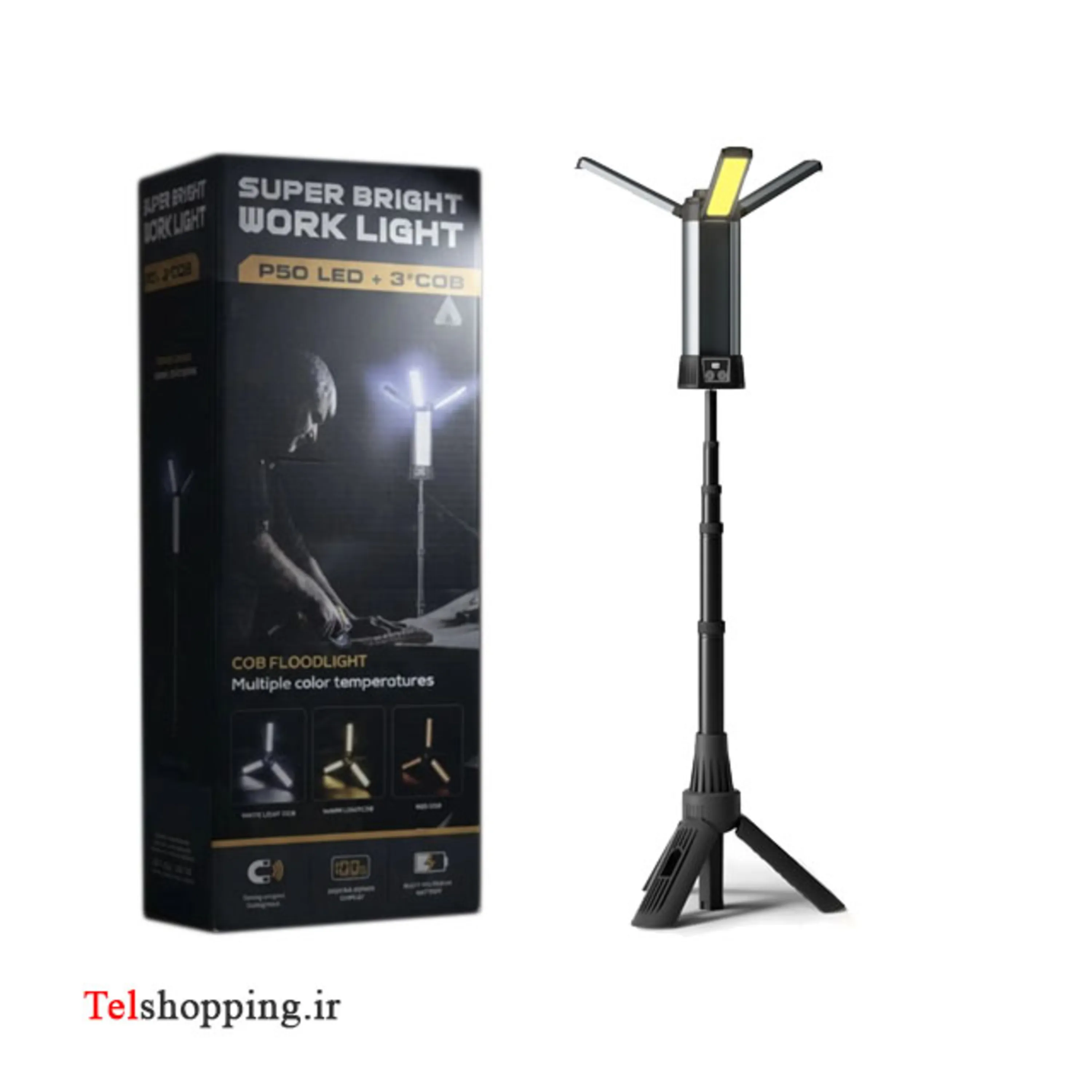 چراغ کار و کمپینگ شارژی پایه دار Super Bright P50 با 3 COBمدل 32771